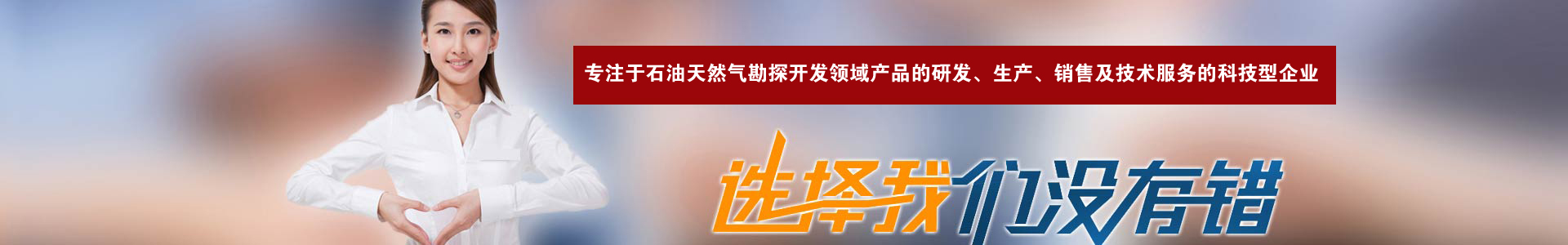 漳州市恩尊電子有限公司